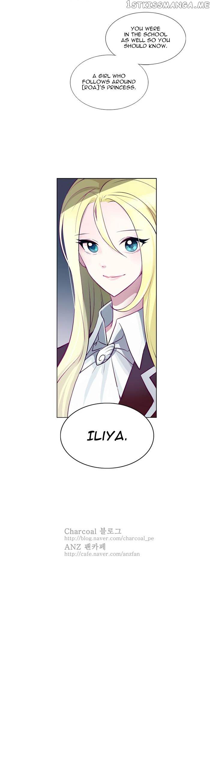Anz - Manhwa chapter 24 - page 22