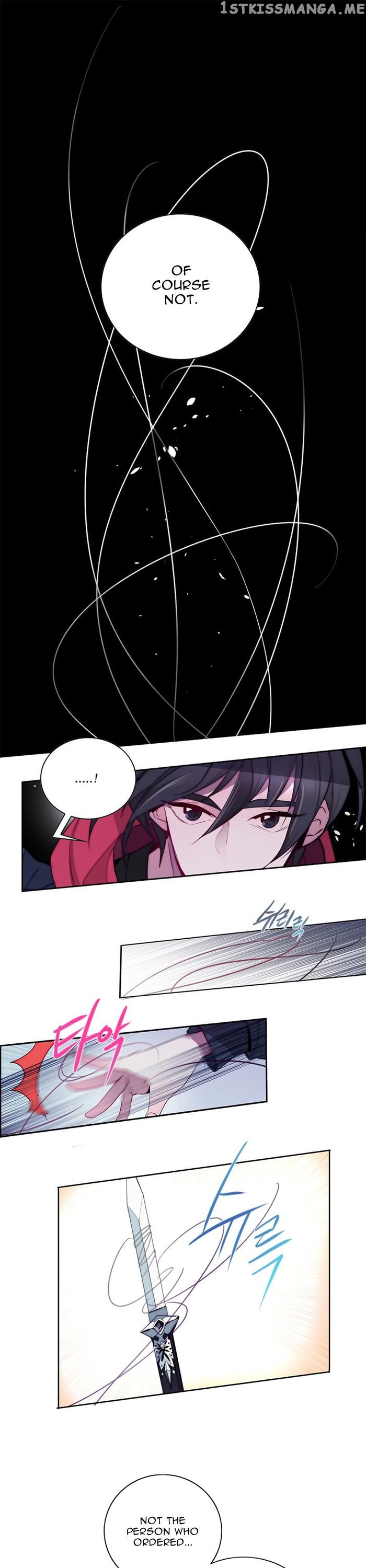 Anz - Manhwa chapter 24 - page 7