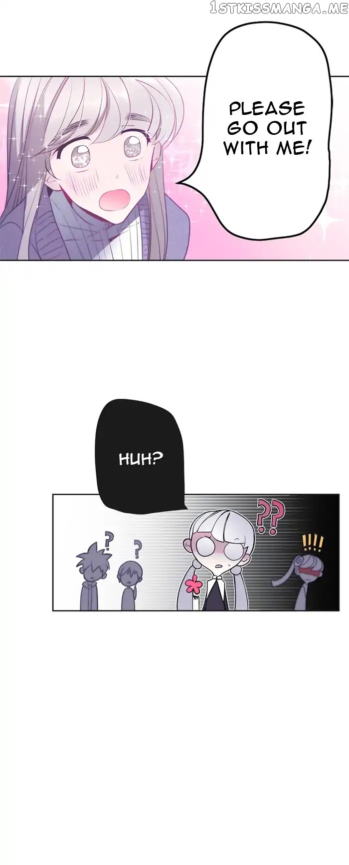 Anz - Manhwa chapter 23 - page 13