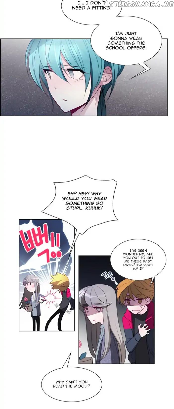 Anz - Manhwa chapter 23 - page 17
