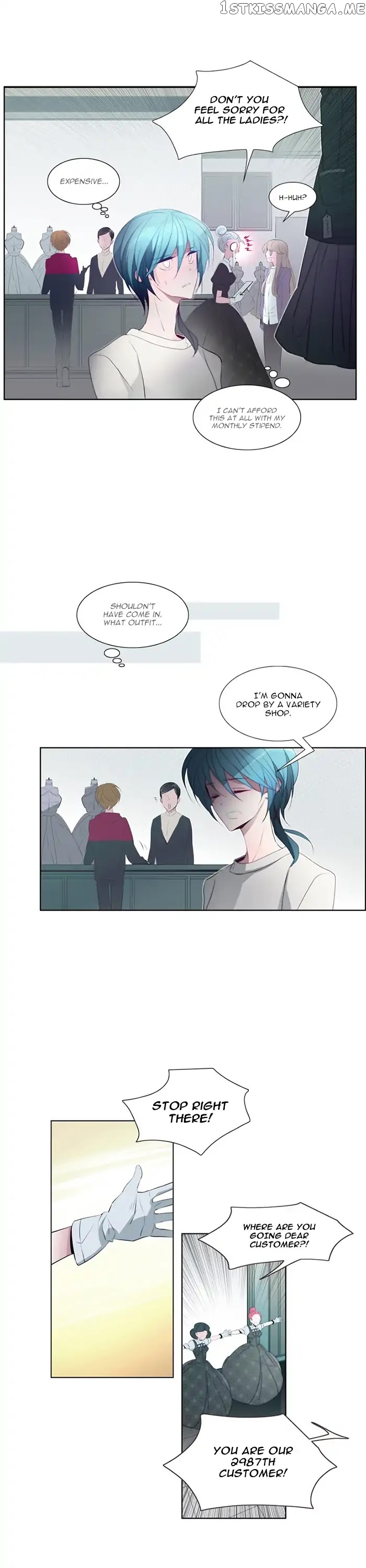 Anz - Manhwa chapter 23 - page 19