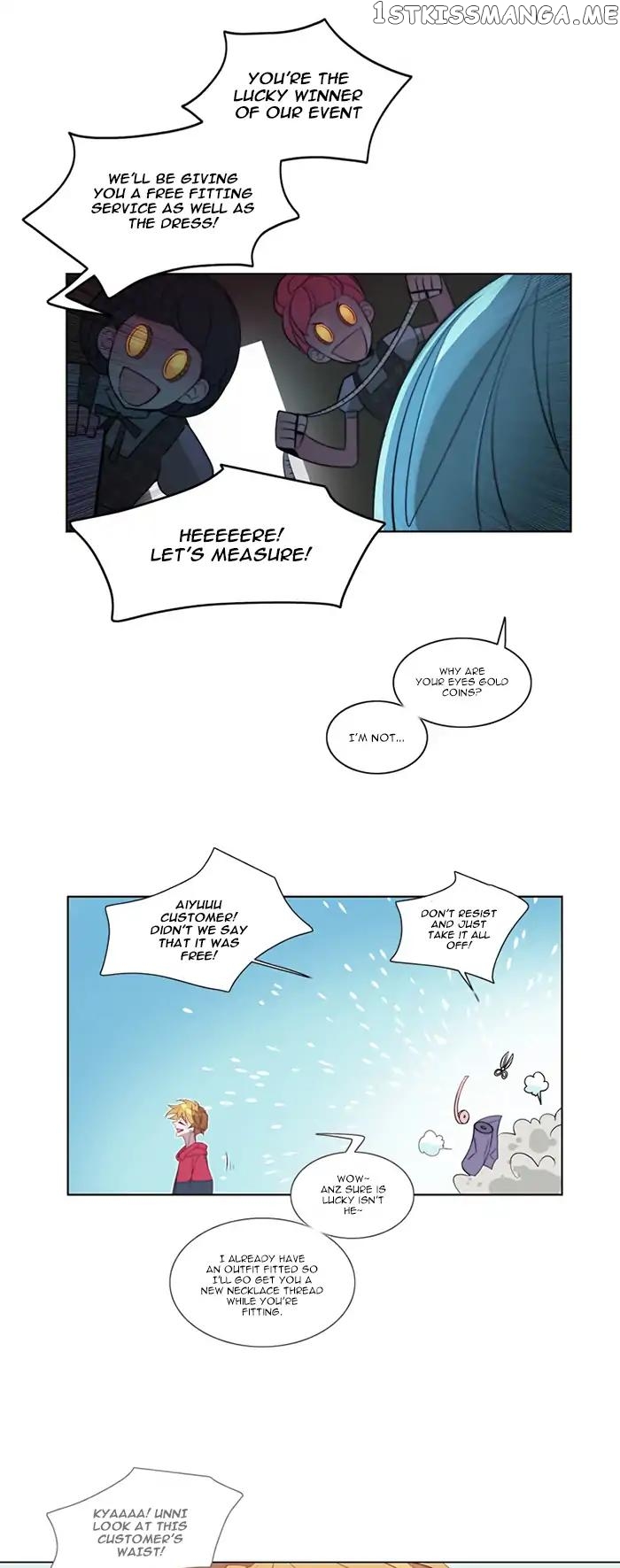 Anz - Manhwa chapter 23 - page 20
