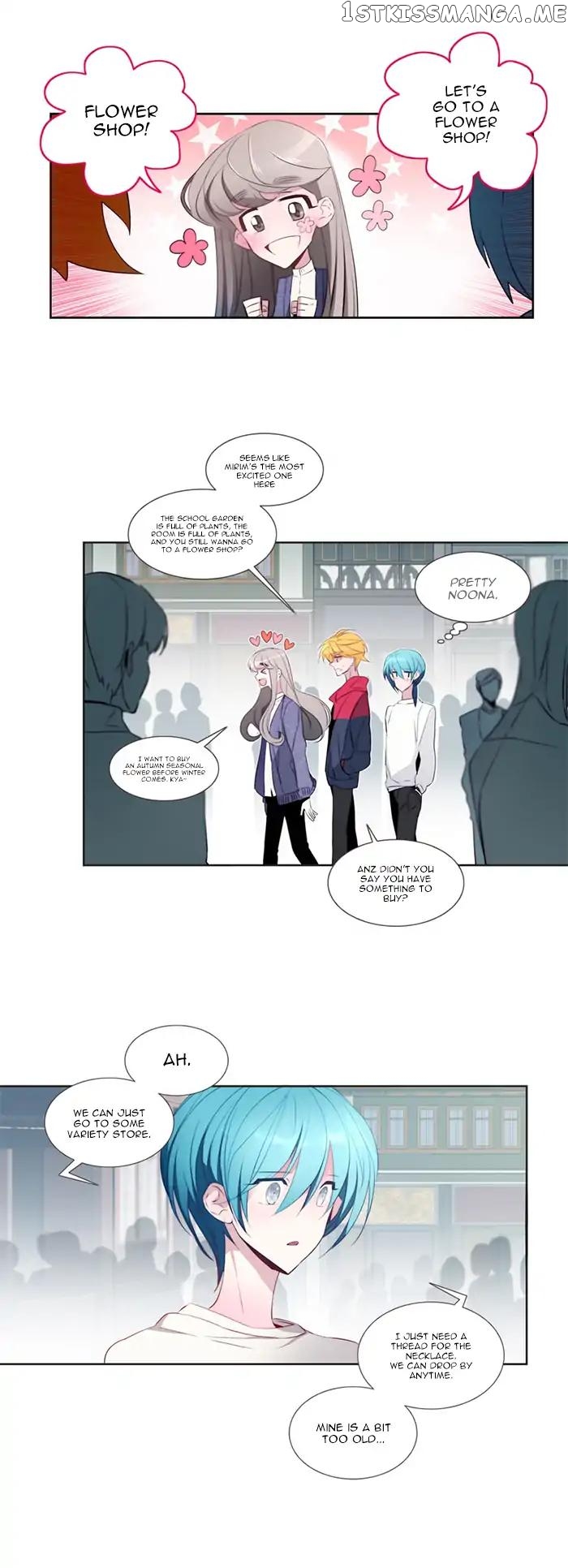 Anz - Manhwa chapter 23 - page 4