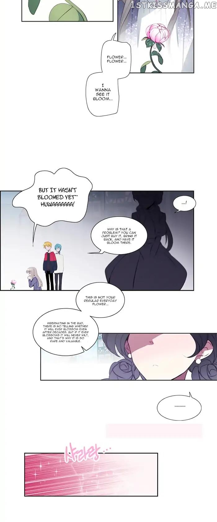 Anz - Manhwa chapter 23 - page 7