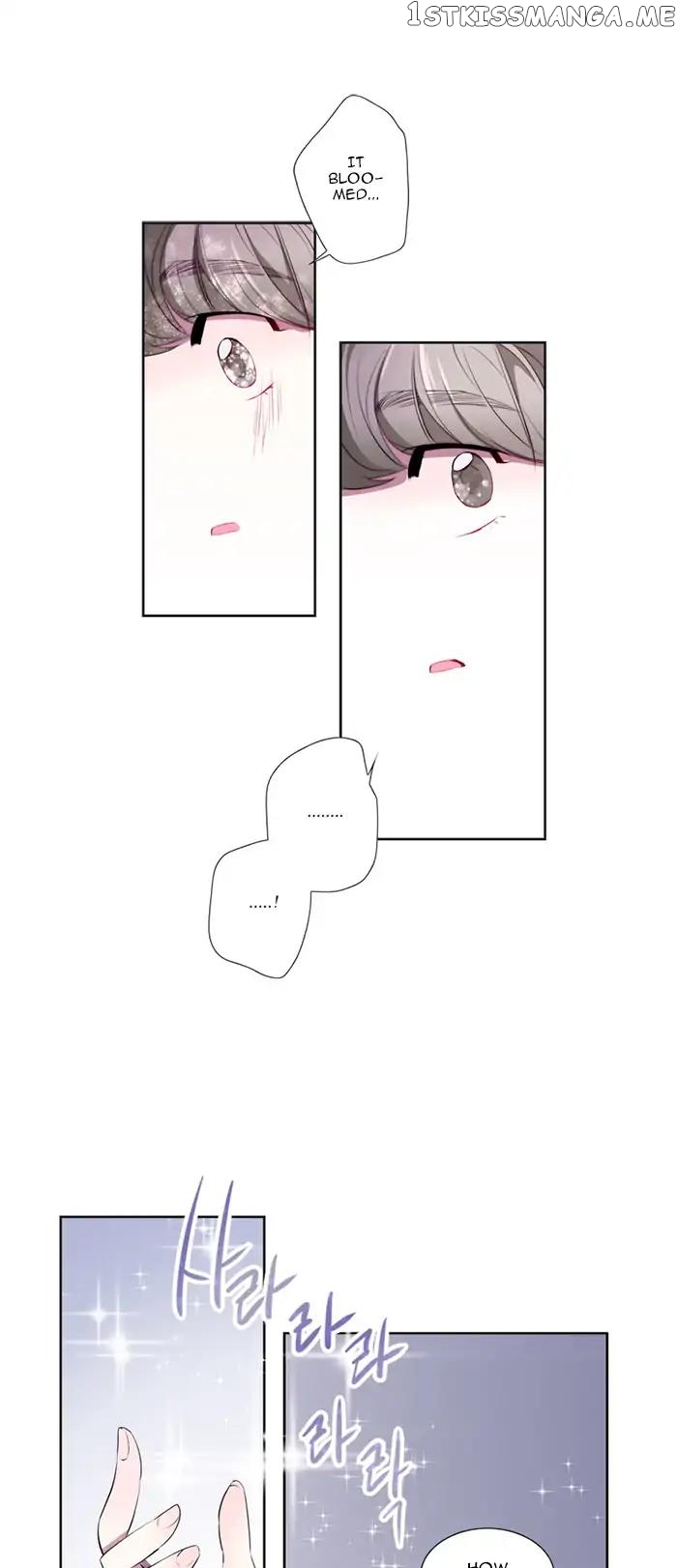 Anz - Manhwa chapter 23 - page 9