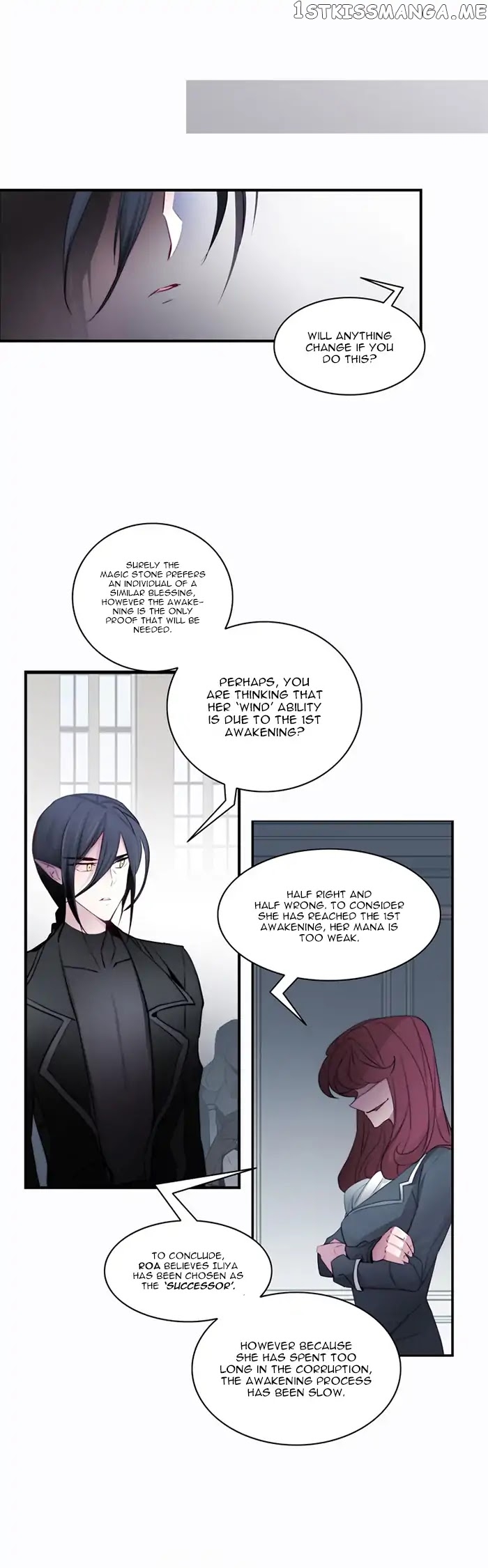 Anz - Manhwa chapter 22 - page 12