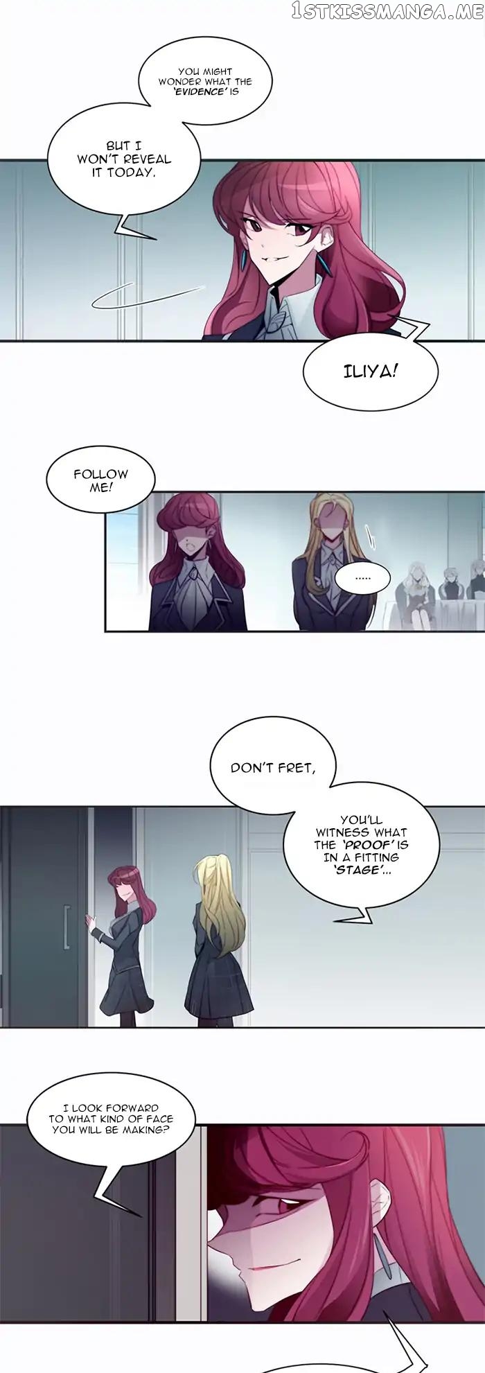 Anz - Manhwa chapter 22 - page 16