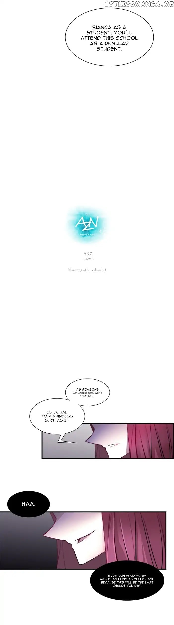 Anz - Manhwa chapter 22 - page 5