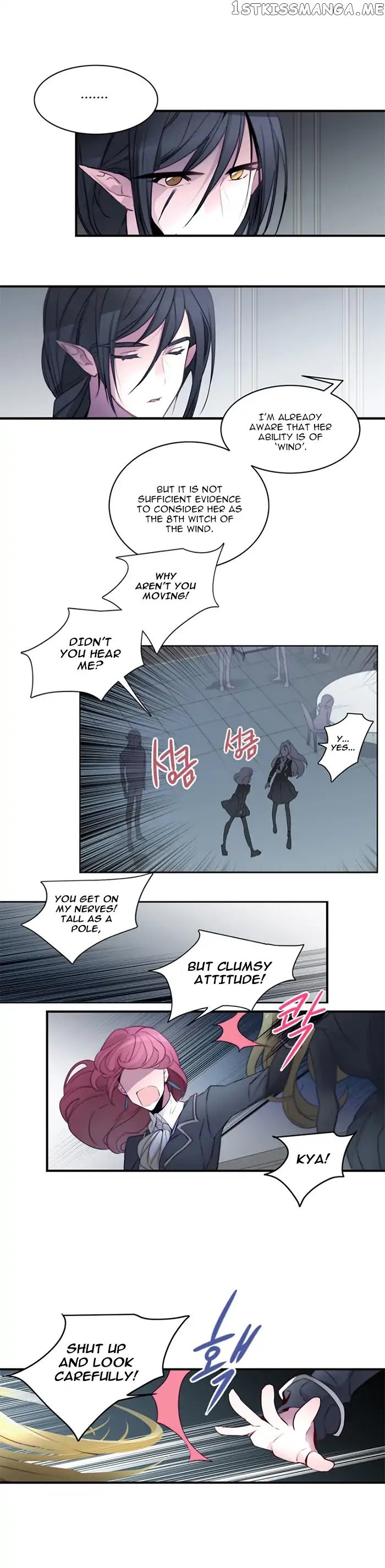 Anz - Manhwa chapter 22 - page 8