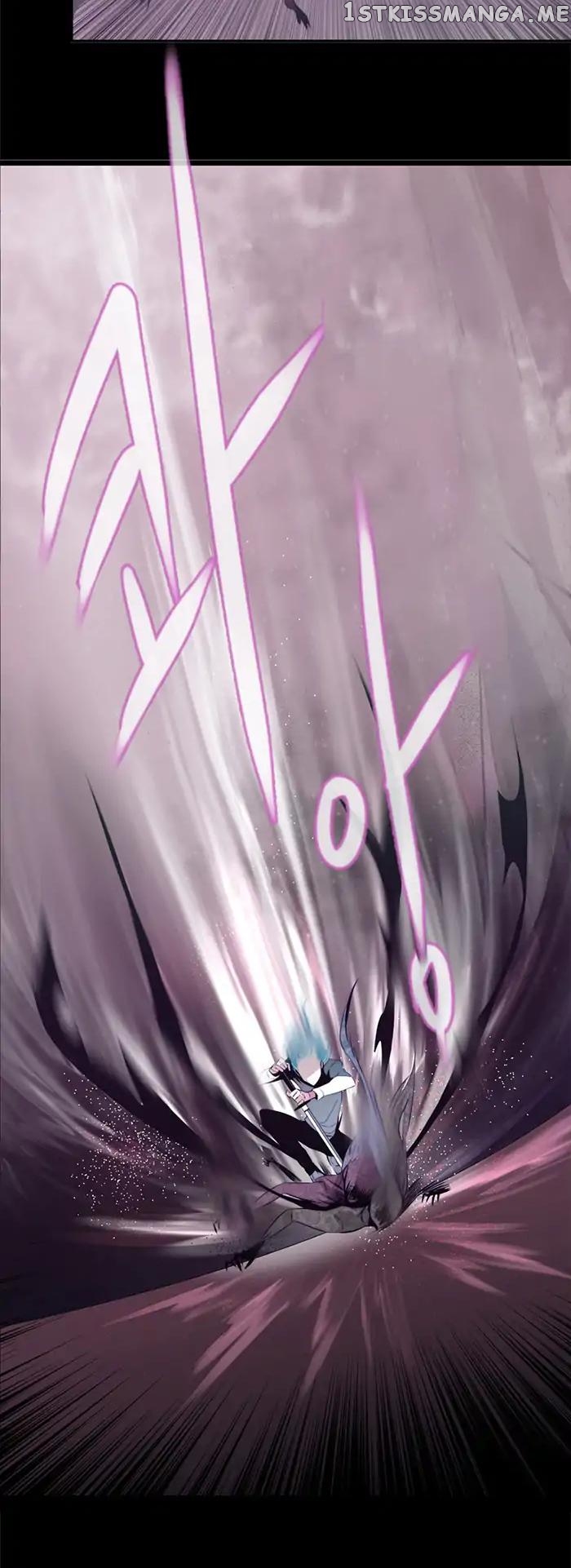 Anz - Manhwa chapter 21 - page 10