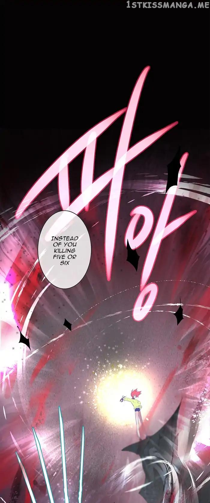 Anz - Manhwa chapter 21 - page 13