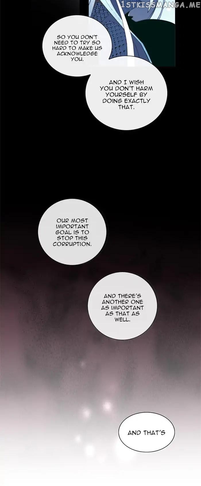 Anz - Manhwa chapter 21 - page 16