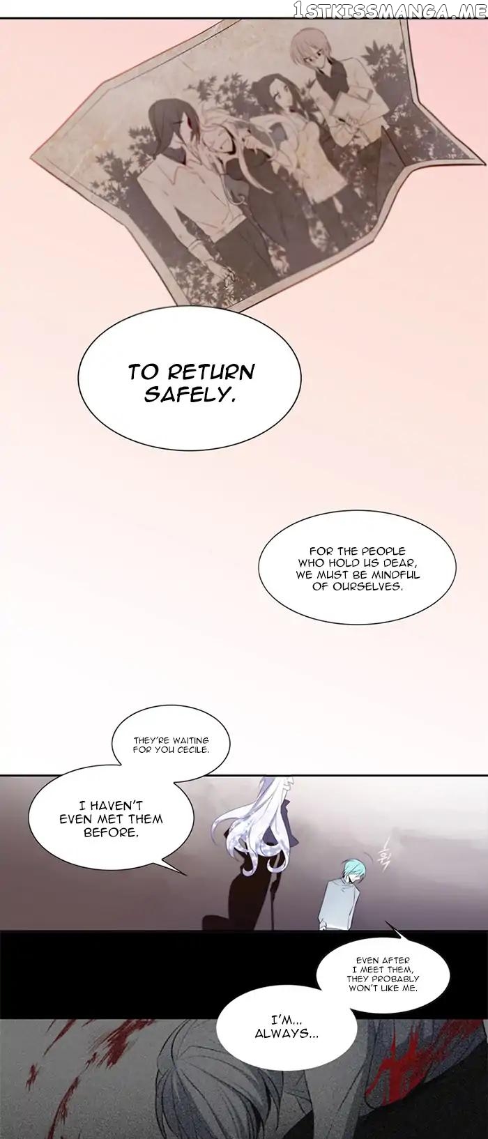 Anz - Manhwa chapter 21 - page 17