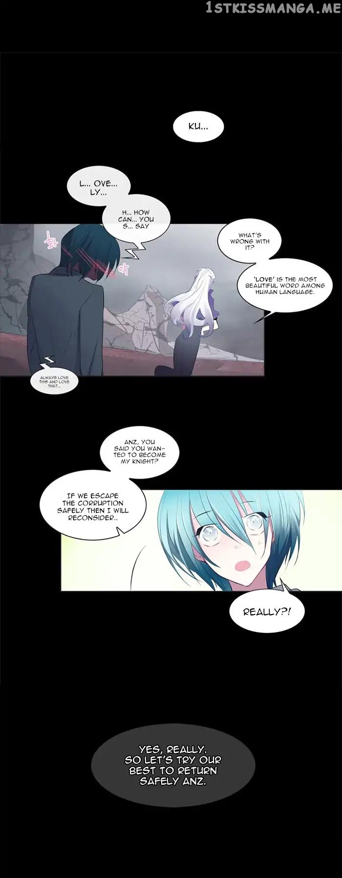 Anz - Manhwa chapter 21 - page 19