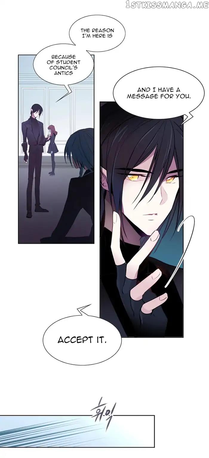 Anz - Manhwa chapter 21 - page 25