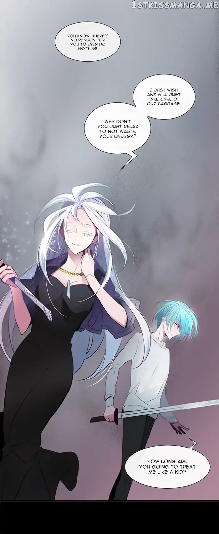 Anz - Manhwa chapter 21 - page 4