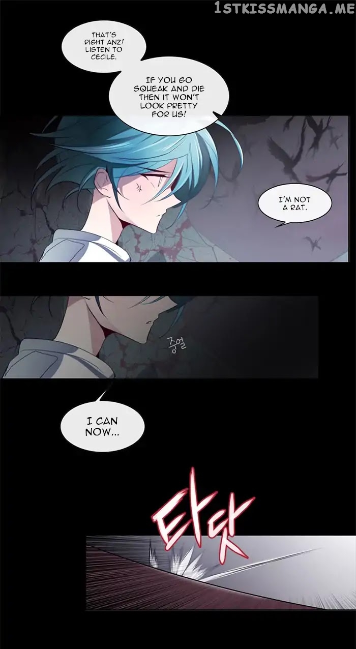 Anz - Manhwa chapter 21 - page 5