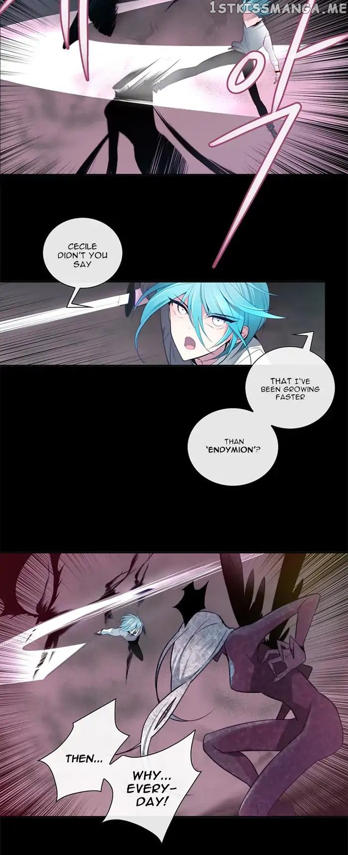 Anz - Manhwa chapter 21 - page 7