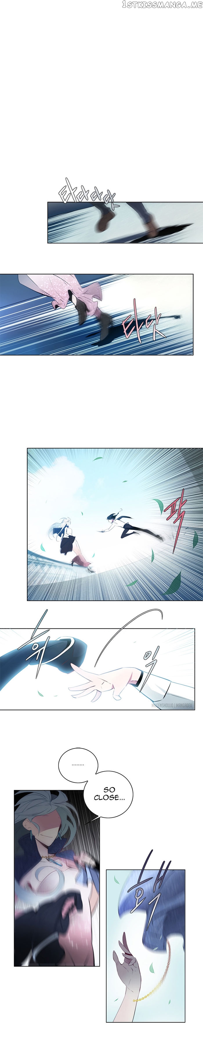Anz - Manhwa chapter 20 - page 1