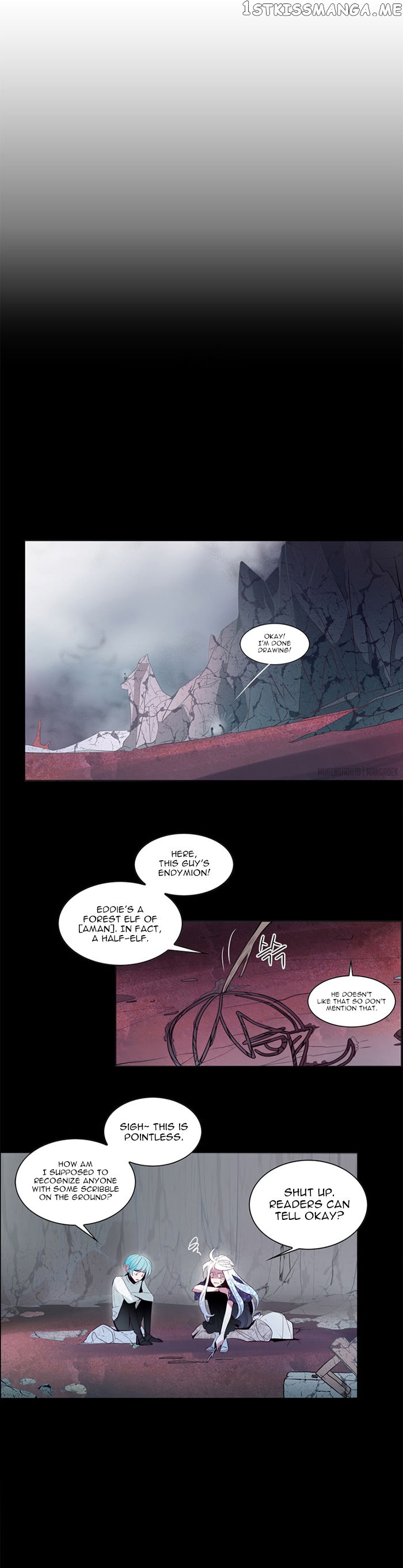 Anz - Manhwa chapter 20 - page 11