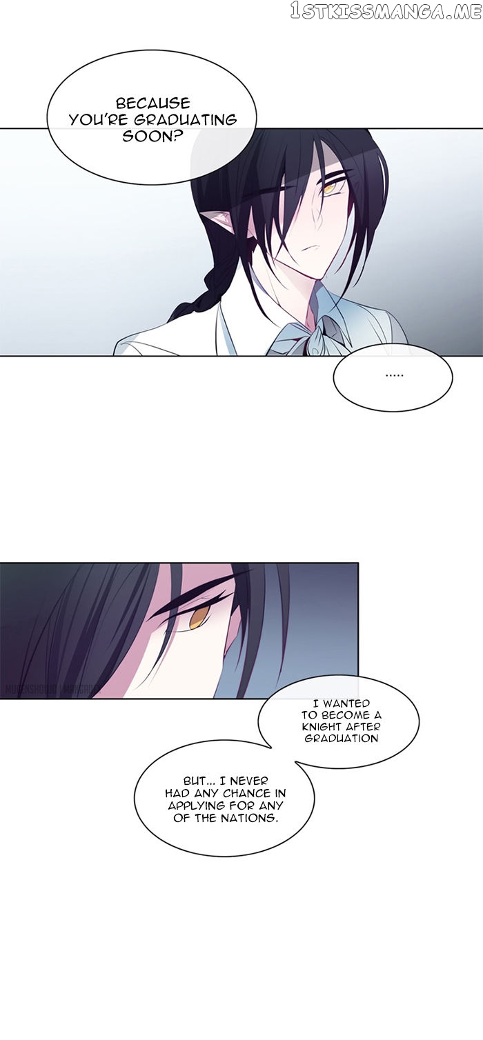 Anz - Manhwa chapter 20 - page 5