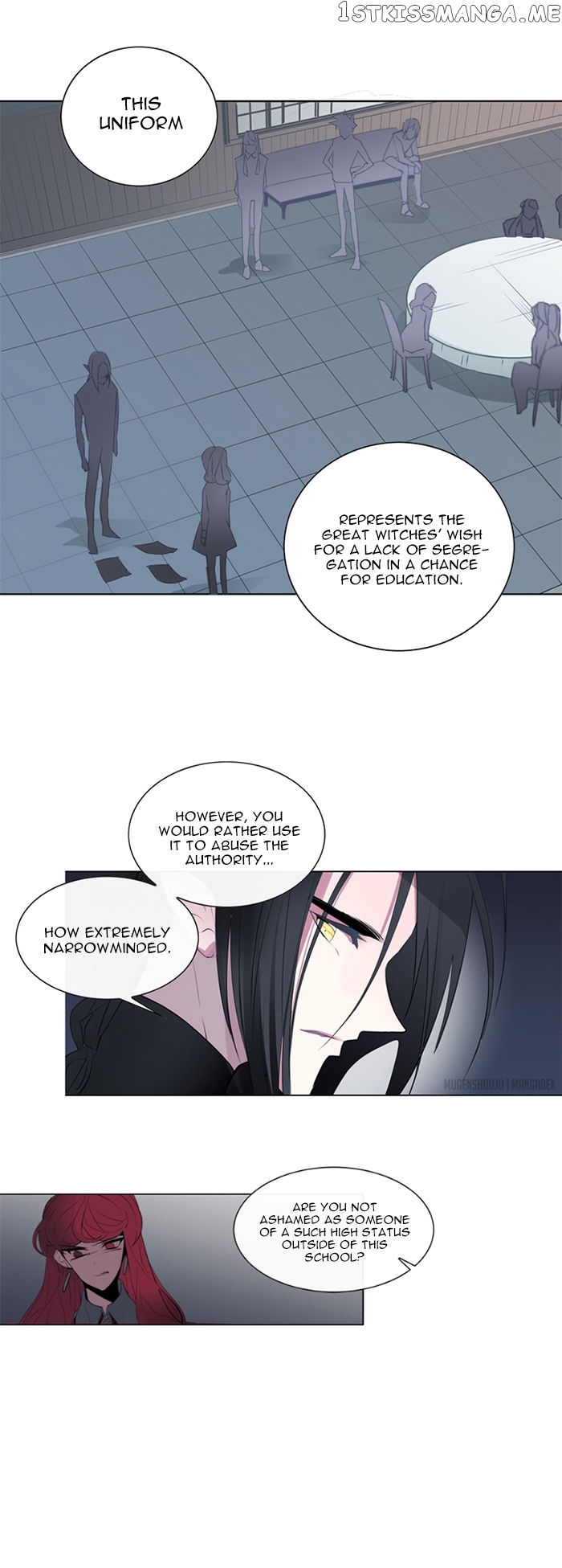 Anz - Manhwa chapter 20 - page 8