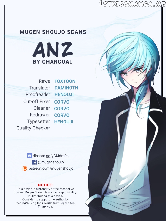 Anz - Manhwa chapter 19 - page 1