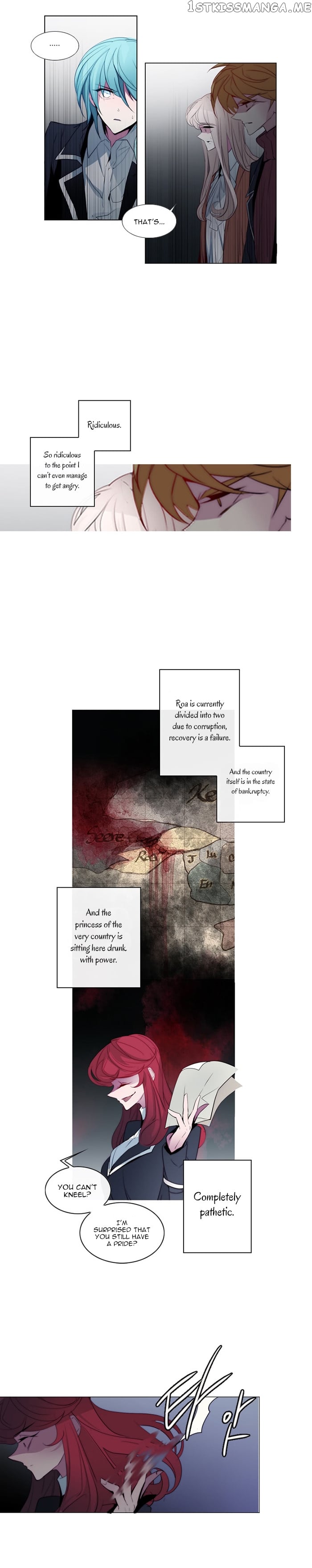Anz - Manhwa chapter 19 - page 11