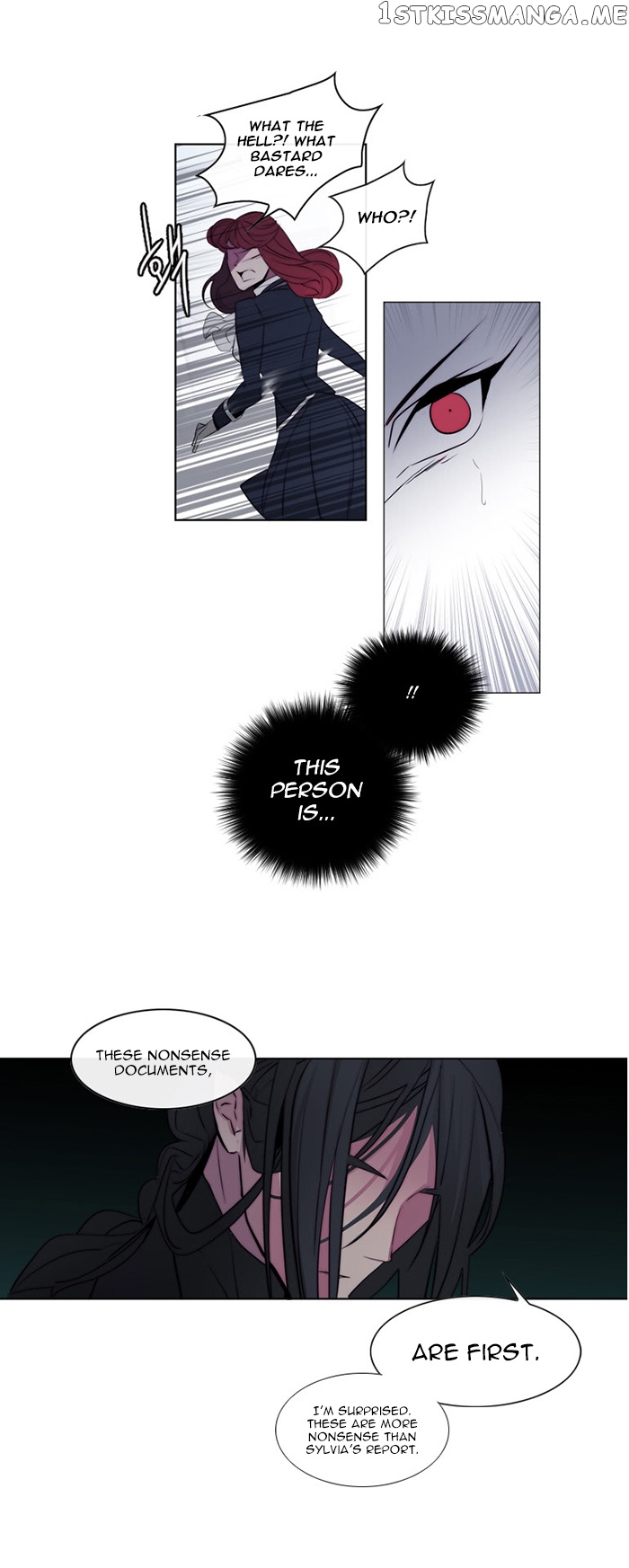 Anz - Manhwa chapter 19 - page 12