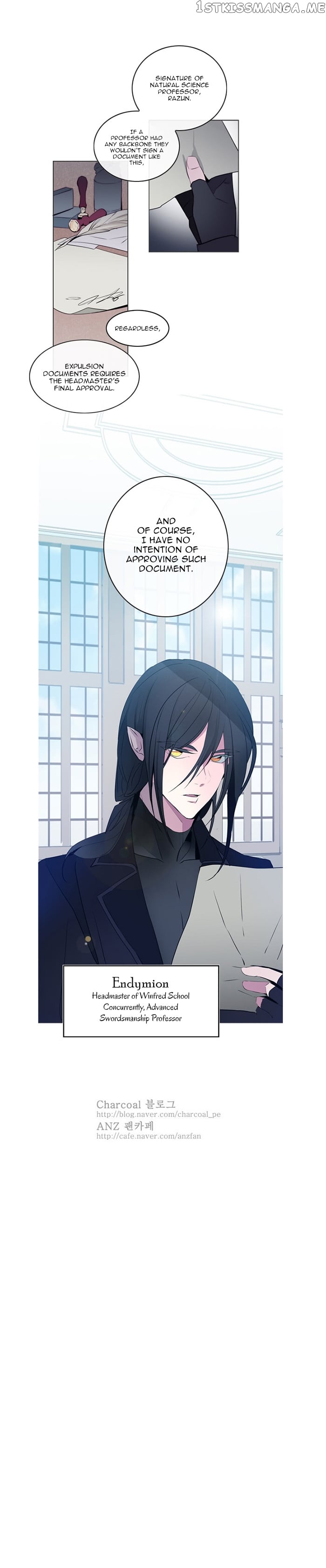 Anz - Manhwa chapter 19 - page 13