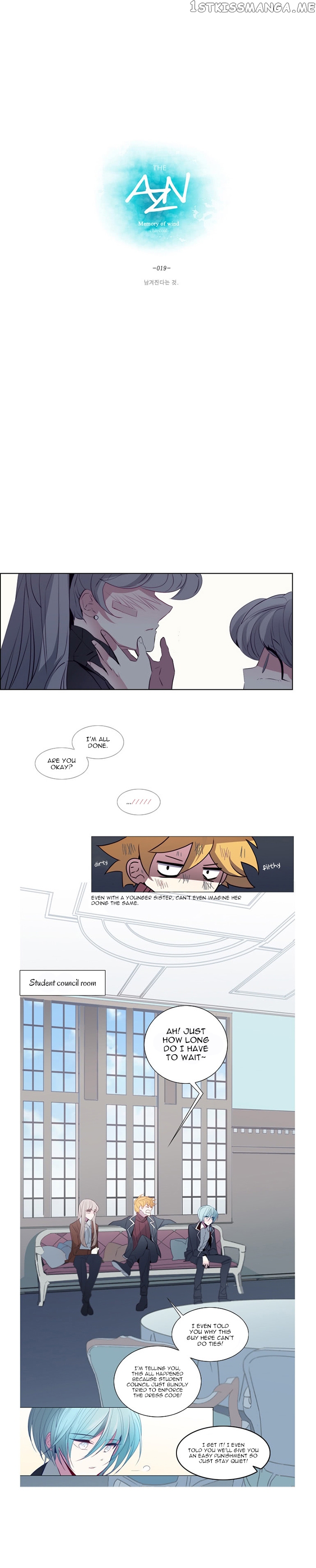 Anz - Manhwa chapter 19 - page 4