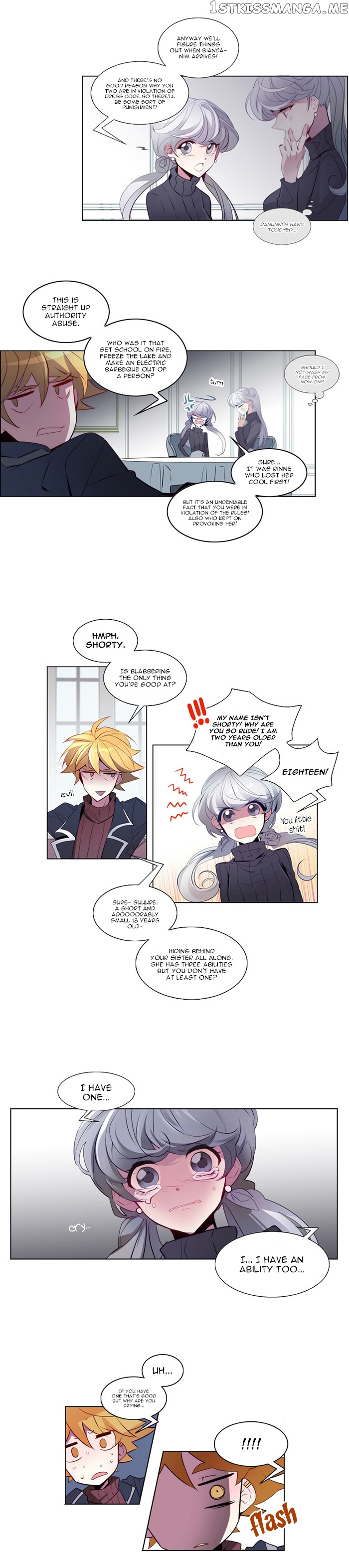 Anz - Manhwa chapter 19 - page 5