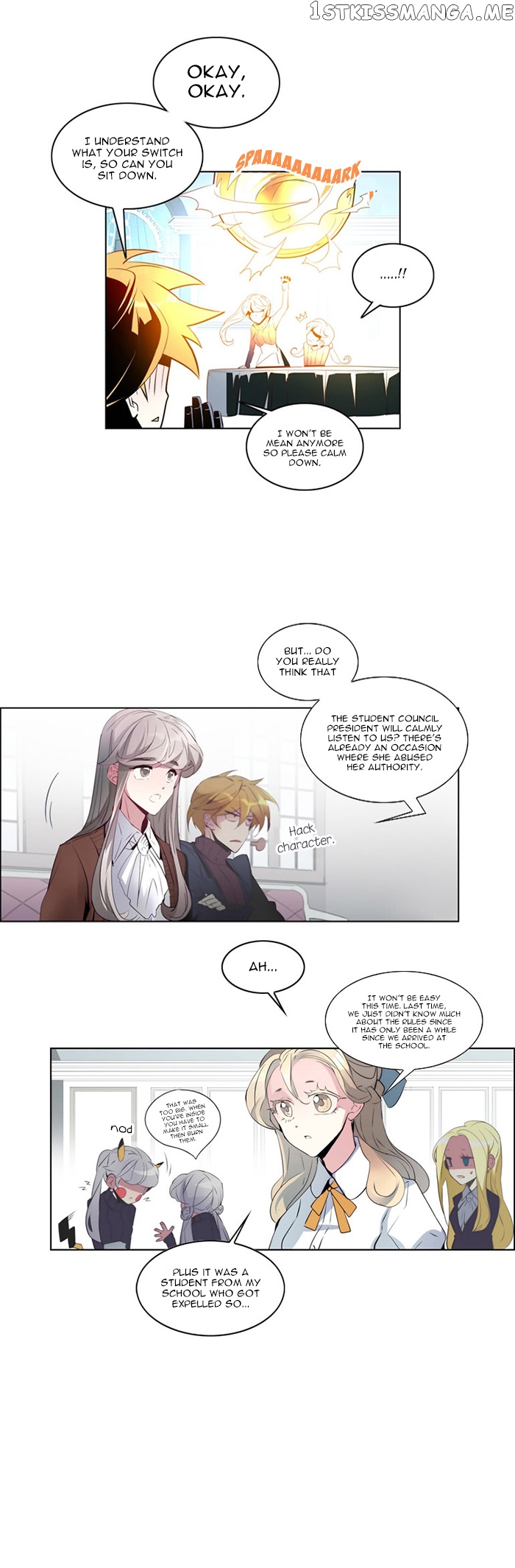 Anz - Manhwa chapter 19 - page 6