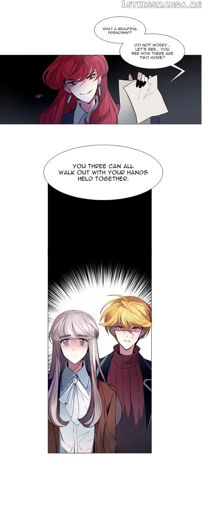 Anz - Manhwa chapter 19 - page 9
