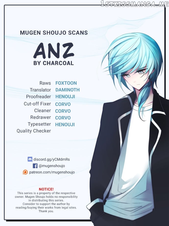 Anz - Manhwa chapter 18 - page 1