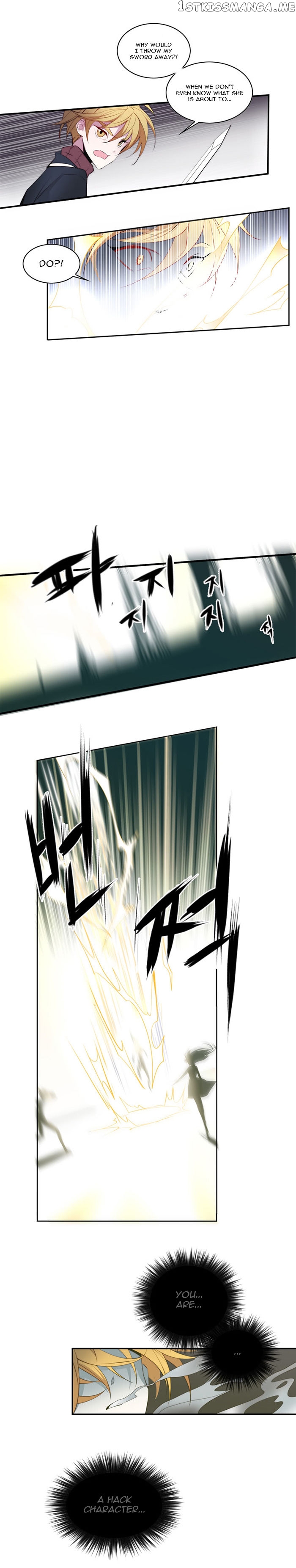 Anz - Manhwa chapter 18 - page 12