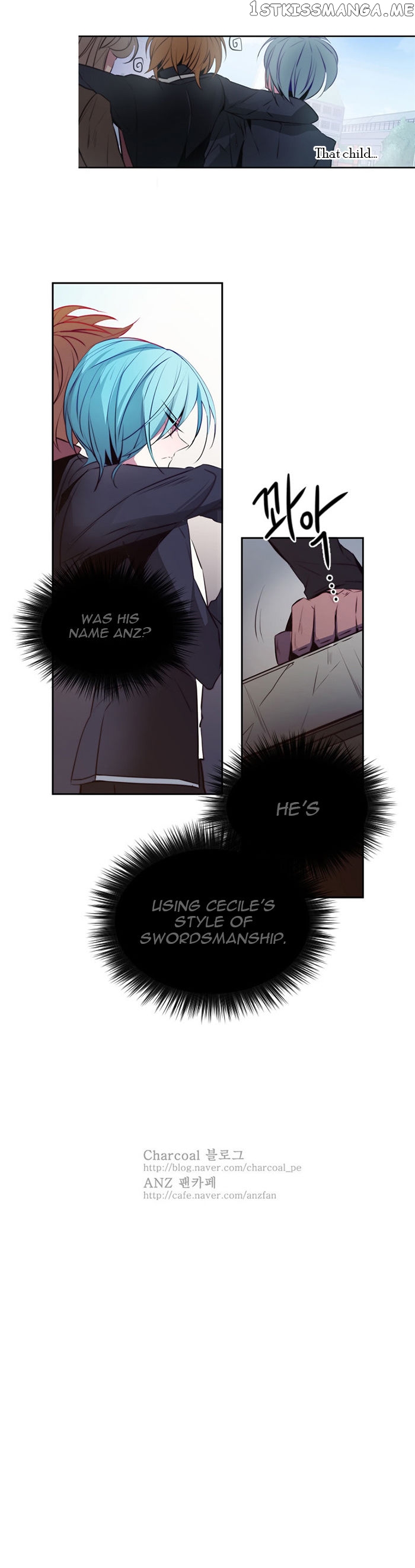 Anz - Manhwa chapter 18 - page 15