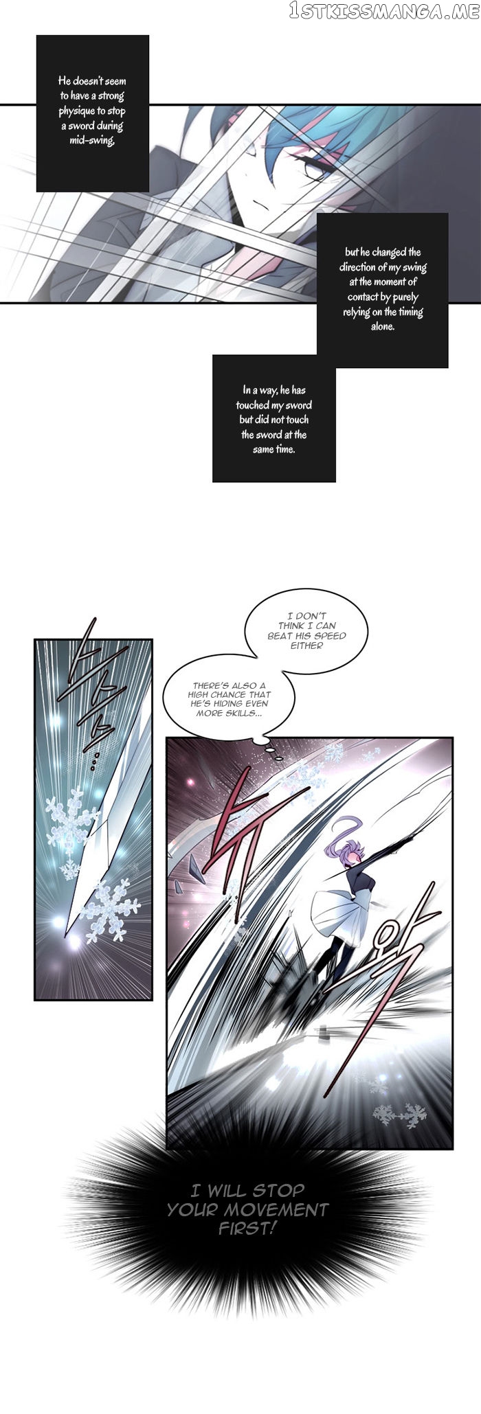 Anz - Manhwa chapter 18 - page 5