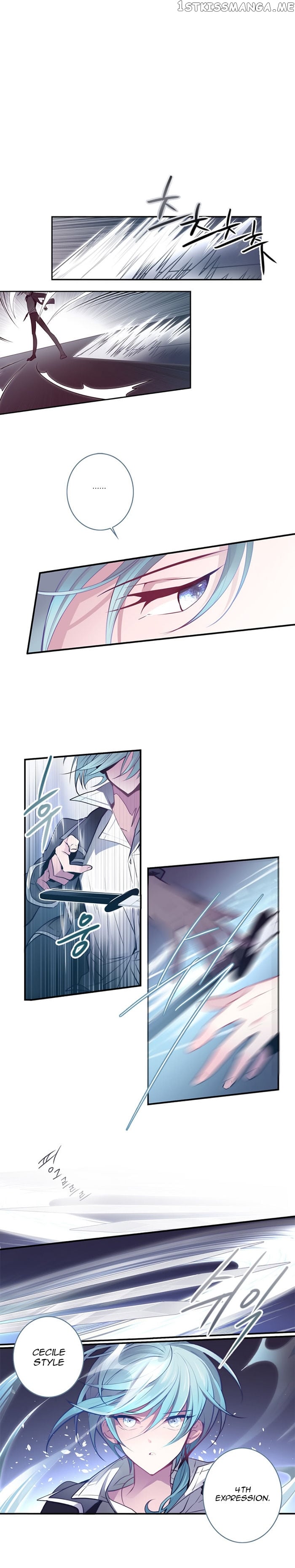 Anz - Manhwa chapter 18 - page 6