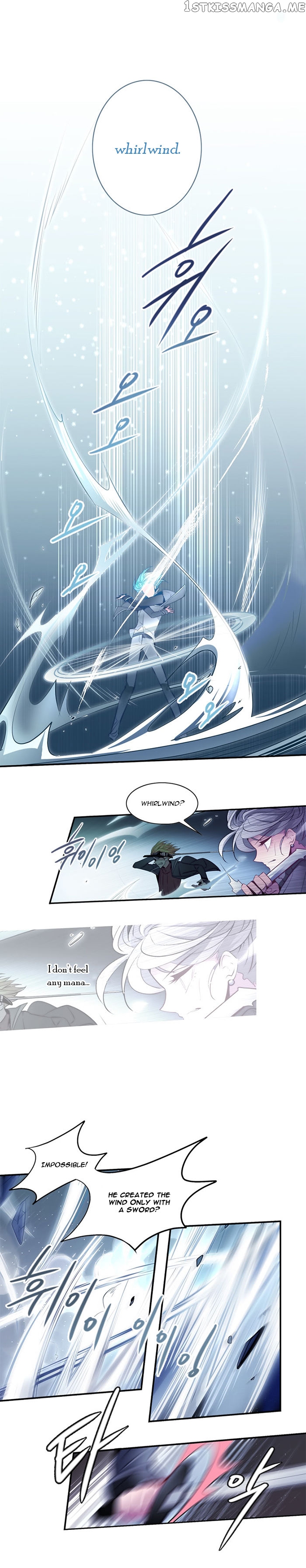Anz - Manhwa chapter 18 - page 7