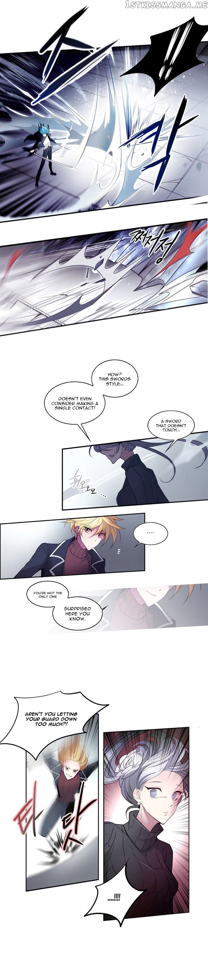 Anz - Manhwa chapter 18 - page 8