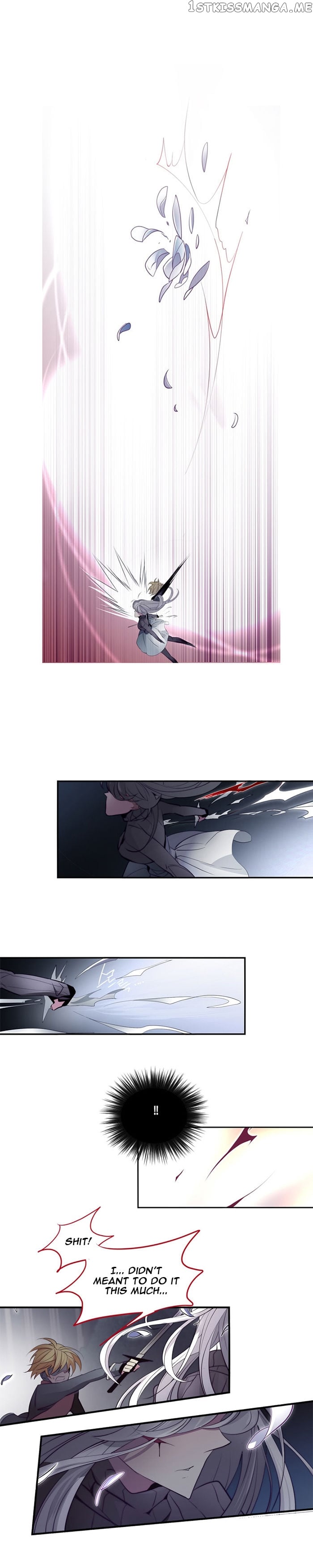 Anz - Manhwa chapter 18 - page 9