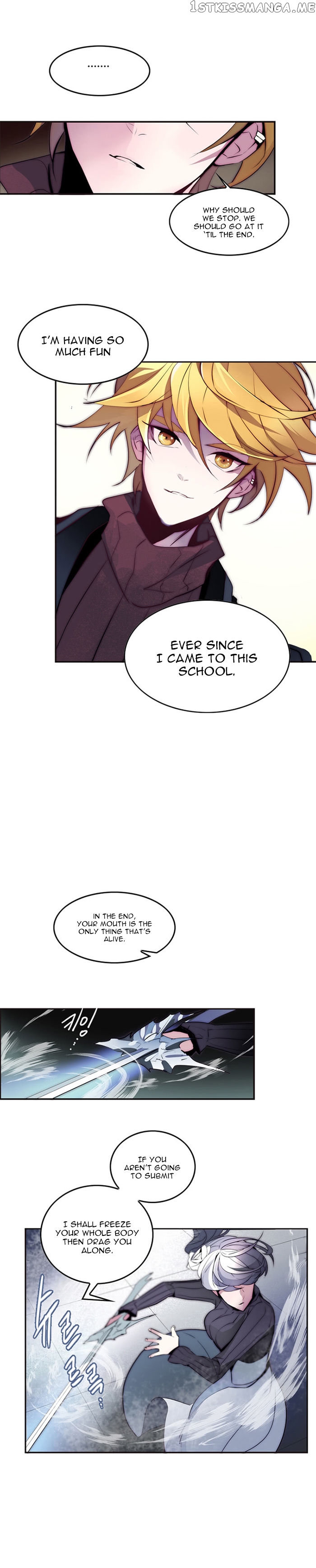 Anz - Manhwa chapter 17 - page 10