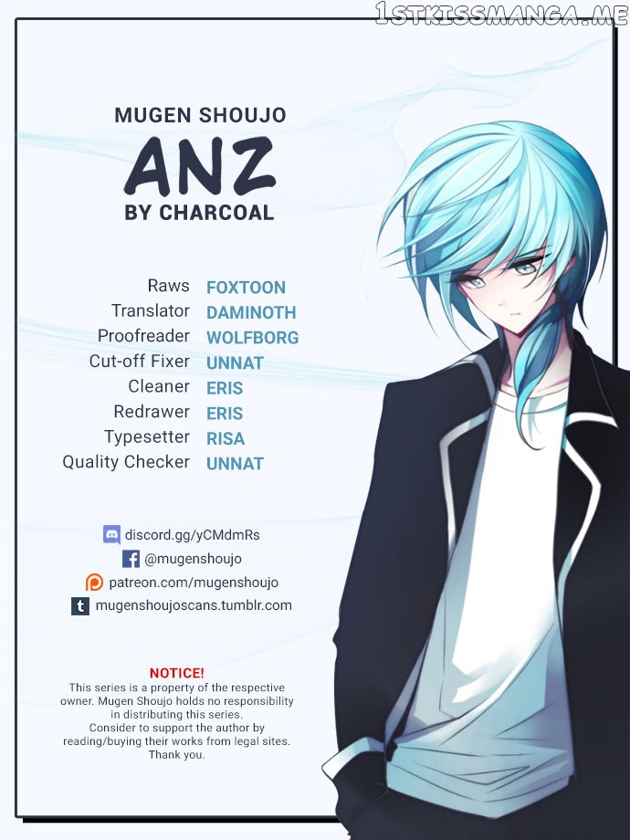 Anz - Manhwa chapter 14 - page 1