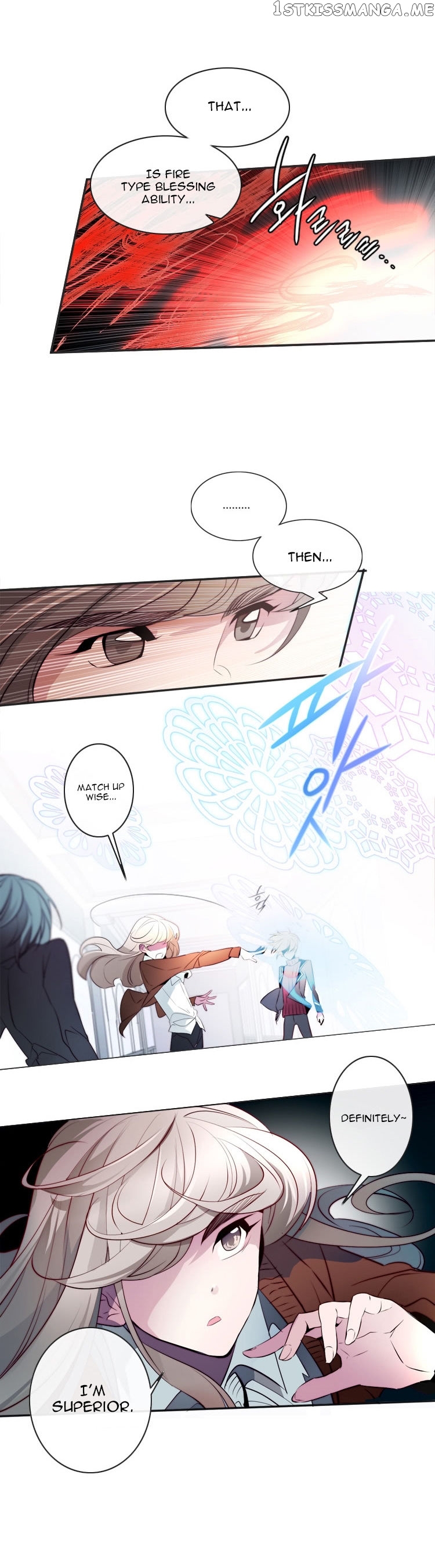 Anz - Manhwa chapter 14 - page 12
