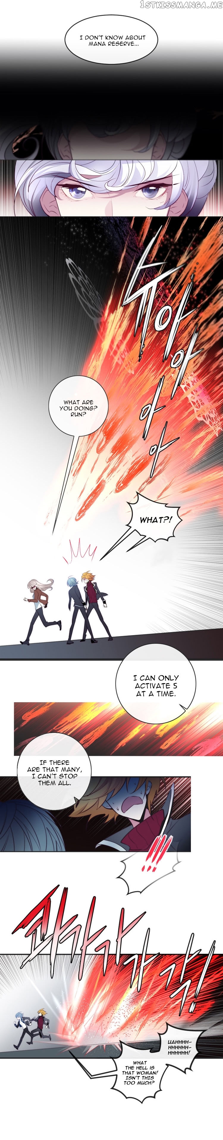 Anz - Manhwa chapter 14 - page 14