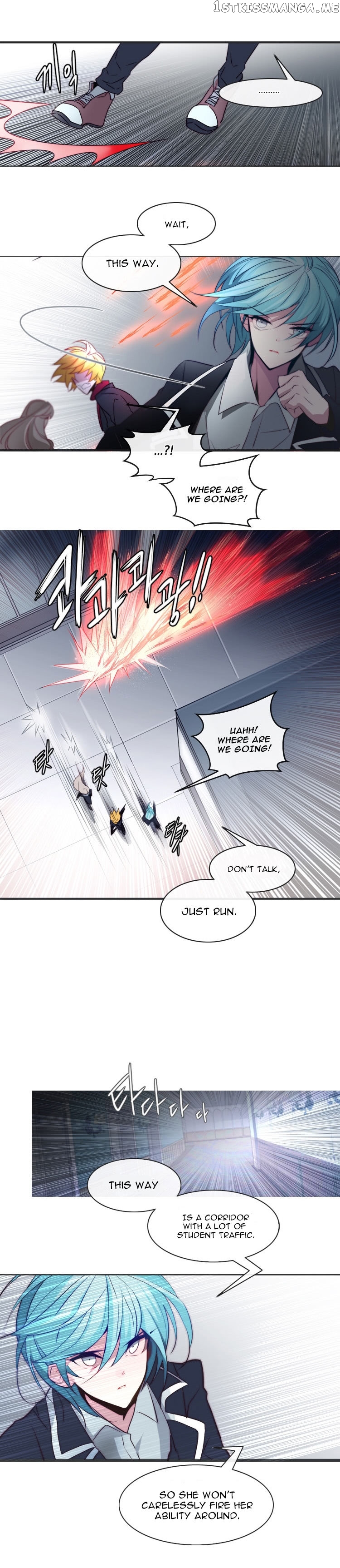 Anz - Manhwa chapter 14 - page 16