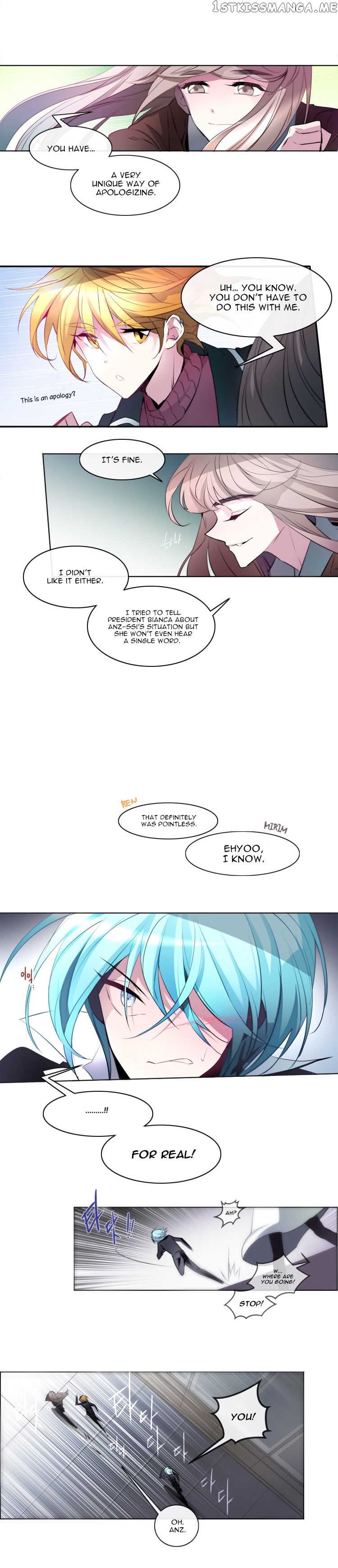 Anz - Manhwa chapter 14 - page 8