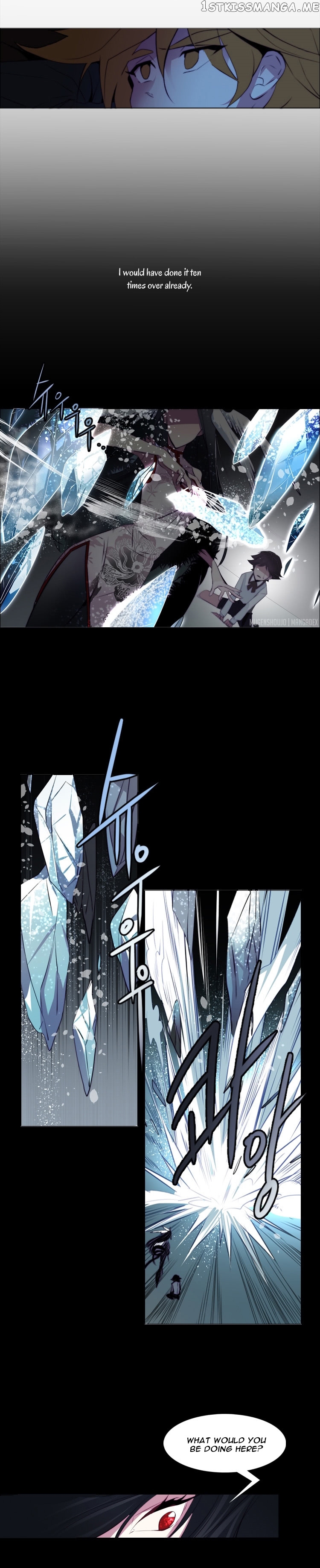 Anz - Manhwa chapter 13 - page 10