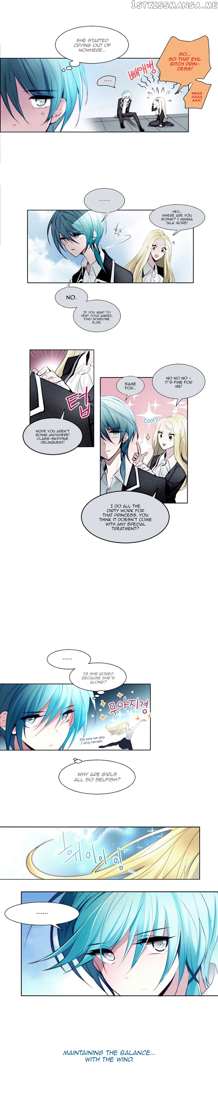 Anz - Manhwa chapter 11 - page 6